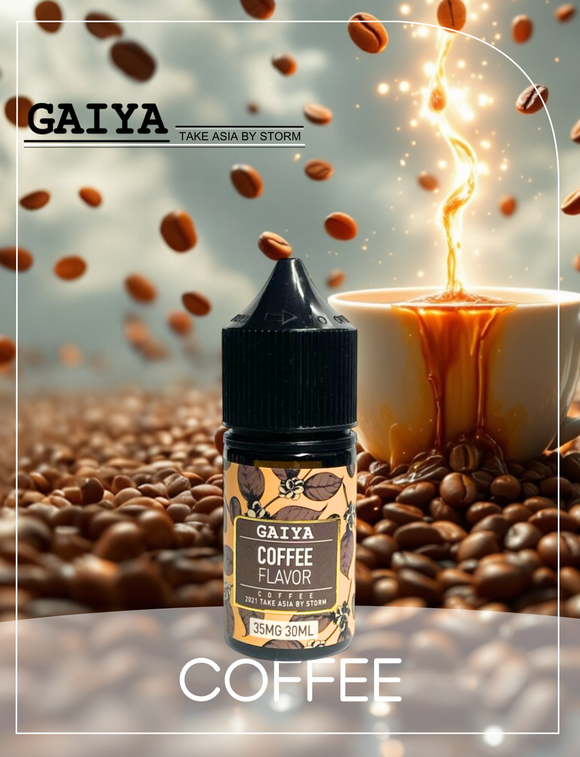 原廠正品 買5送1免運 GAIYA 蓋亞 30ML 35MG  電子煙油 煙油 小煙油  40種口味