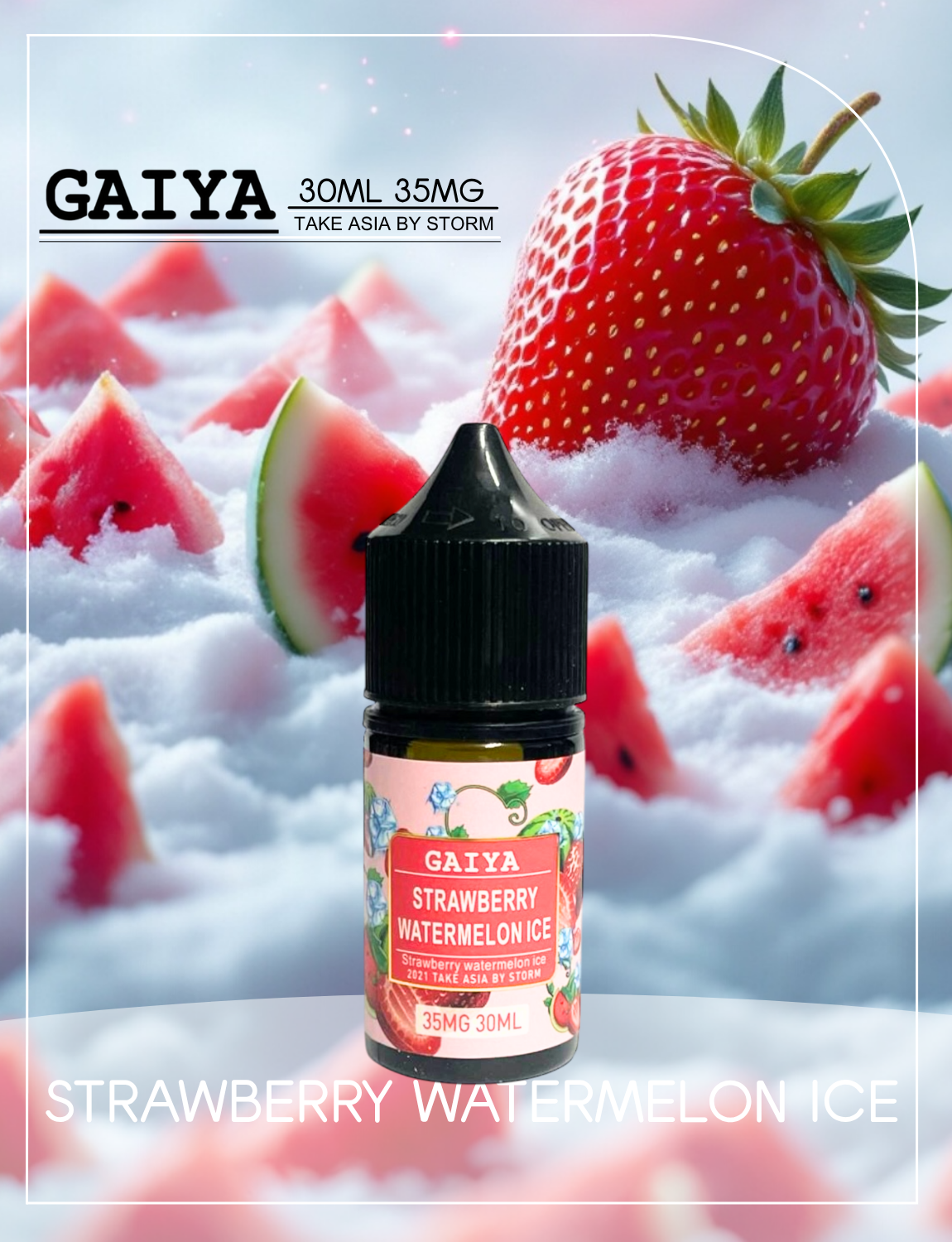 原廠正品 買5送1免運 GAIYA 蓋亞 30ML 35MG  電子煙油 煙油 小煙油  40種口味