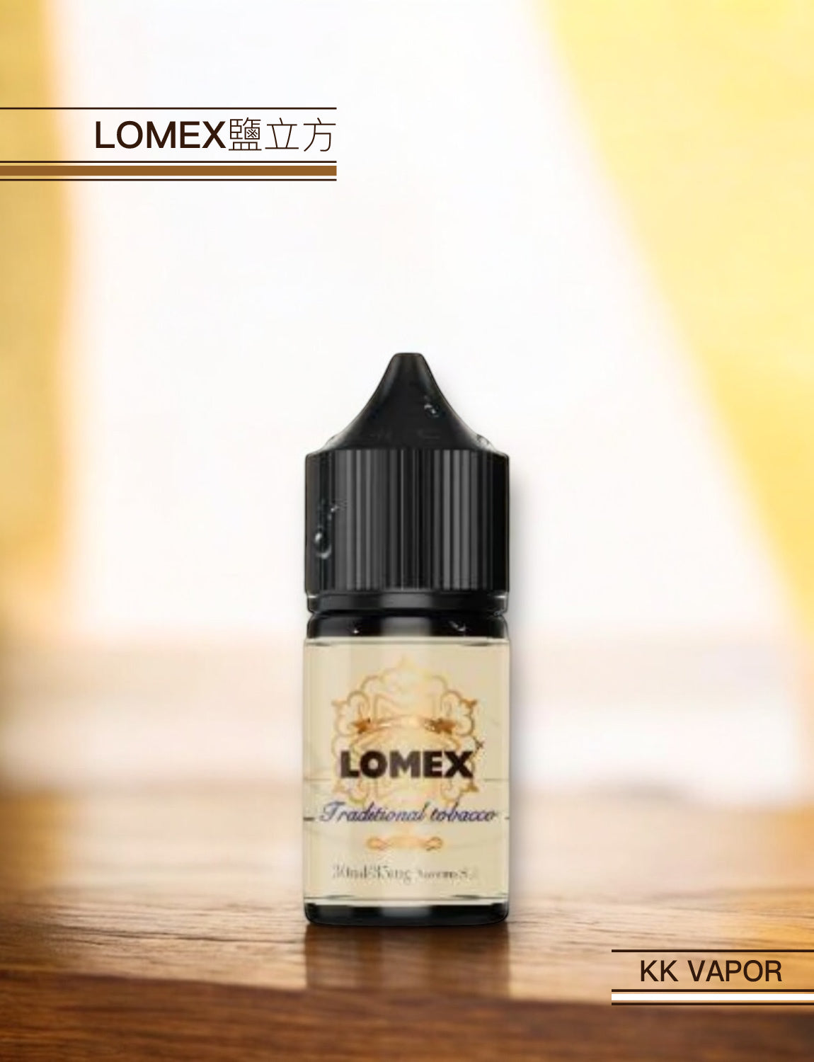 原裝正品 買5送1免運 鹽立方 菸草口味  30ML 35MG  電子煙油 煙油 小煙油 丁鹽