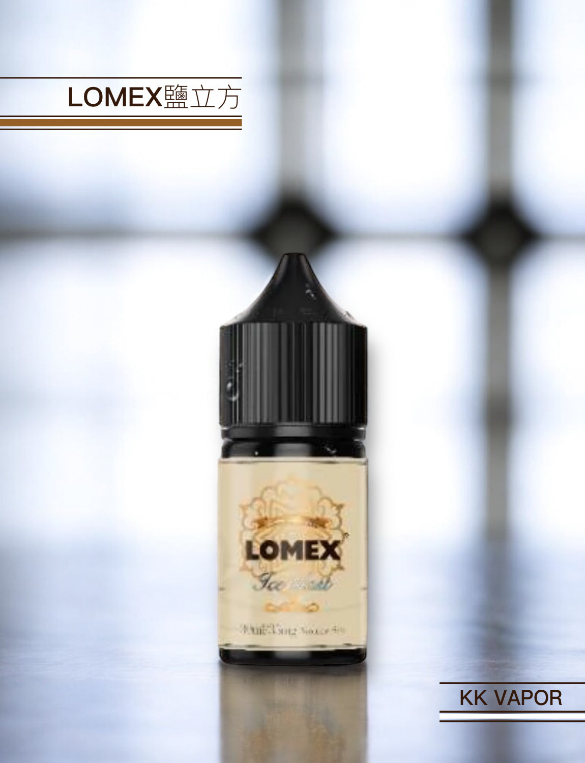 原裝正品 買5送1免運 鹽立方 菸草口味  30ML 35MG  電子煙油 煙油 小煙油 丁鹽