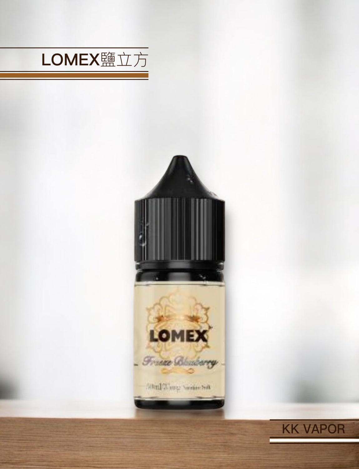 原裝正品 買5送1免運 鹽立方 菸草口味  30ML 35MG  電子煙油 煙油 小煙油 丁鹽