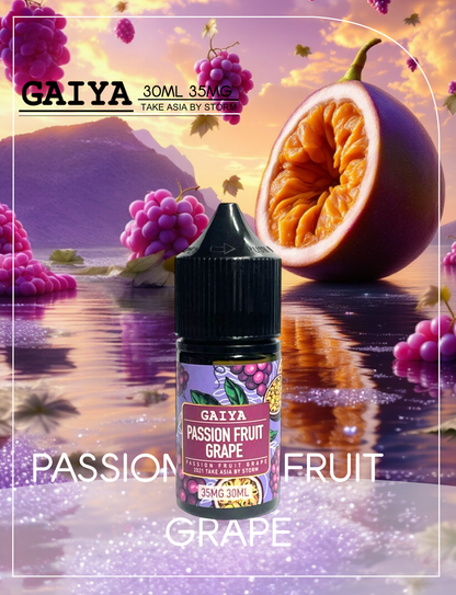 原廠正品 買5送1免運 GAIYA 蓋亞 30ML 35MG  電子煙油 煙油 小煙油  40種口味