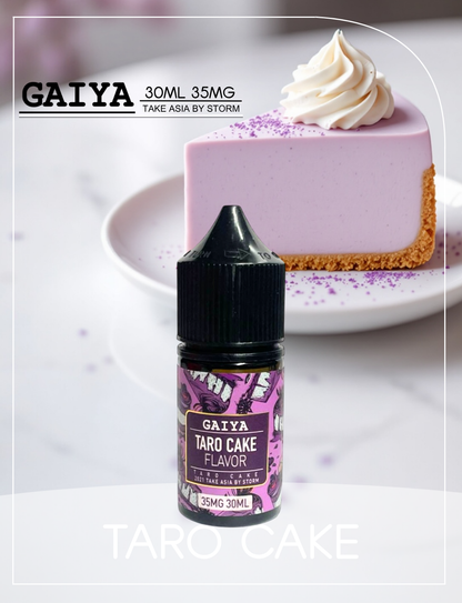 原廠正品 買5送1免運 GAIYA 蓋亞 30ML 35MG  電子煙油 煙油 小煙油  40種口味