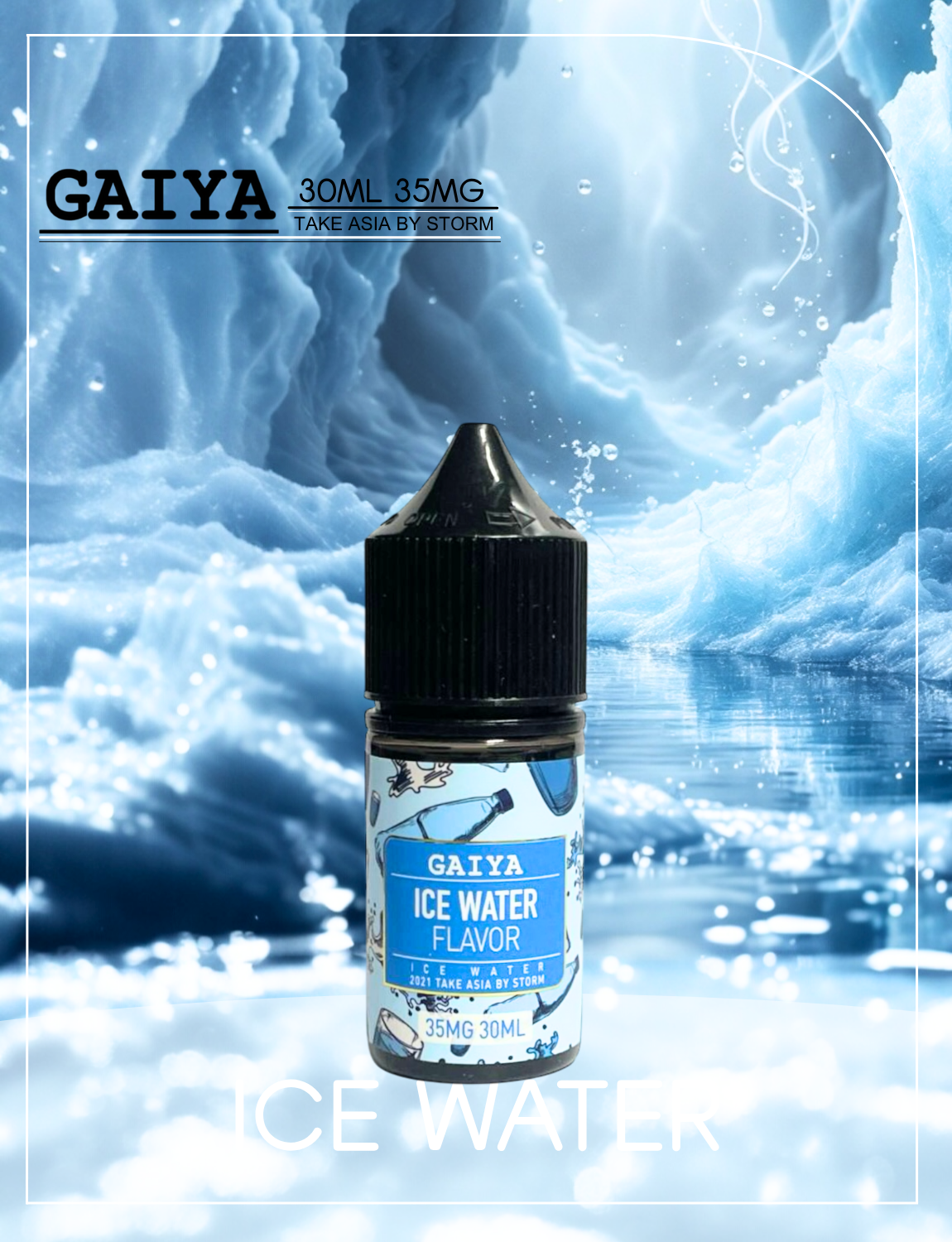 原廠正品 買5送1免運 GAIYA 蓋亞 30ML 35MG  電子煙油 煙油 小煙油  40種口味