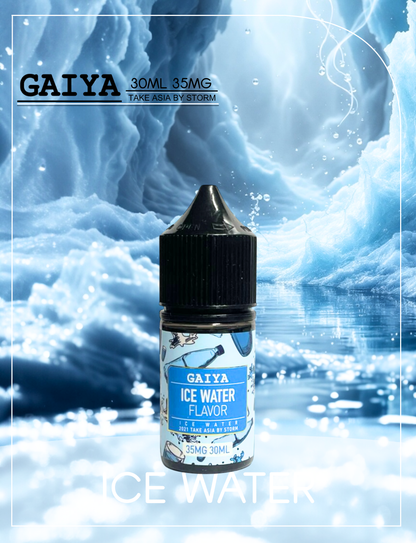 原廠正品 買5送1免運 GAIYA 蓋亞 30ML 35MG  電子煙油 煙油 小煙油  40種口味