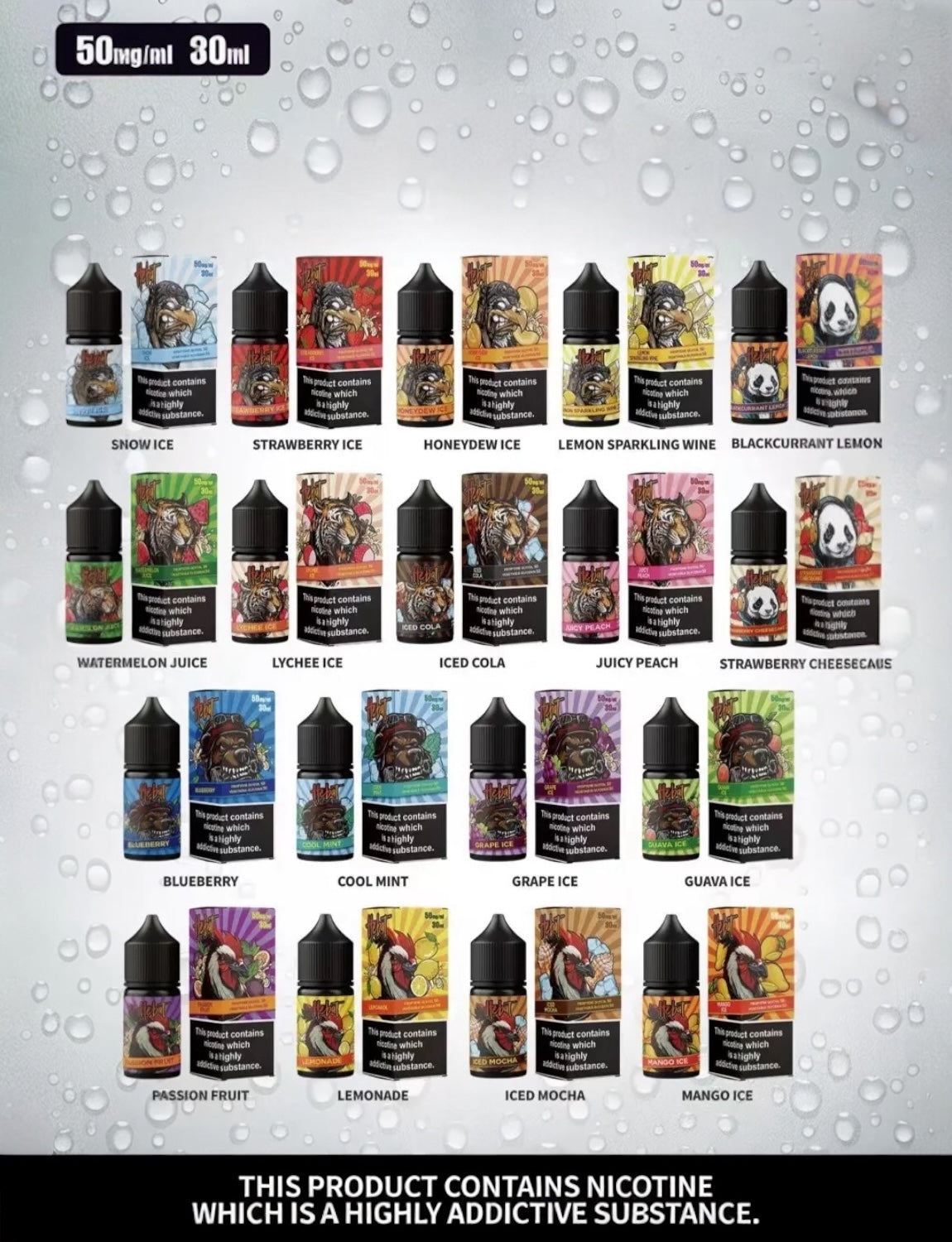 原裝正品 買5送1免運 Hebat 喜貝 30ML 50MG 電子煙油 煙油 小煙油 丁鹽