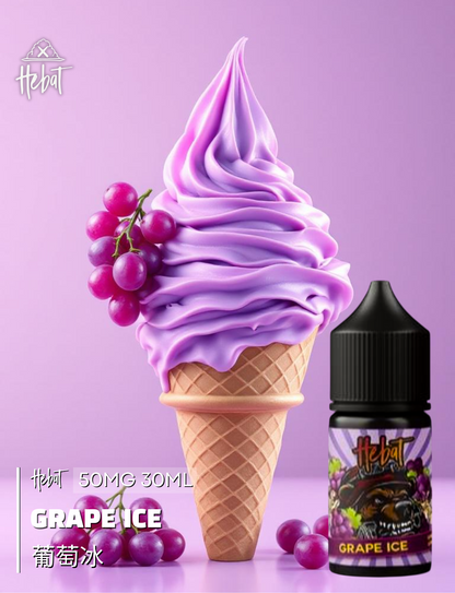 原裝正品 買5送1免運 Hebat 喜貝 30ML 50MG 電子煙油 煙油 小煙油 丁鹽