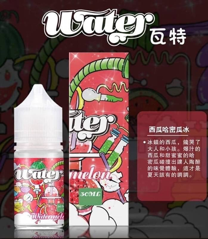 原裝正品 買5送1免運 美國原裝進口  WATHE 瓦特  30ML 35MG  電子煙油 煙油 小煙油 丁鹽