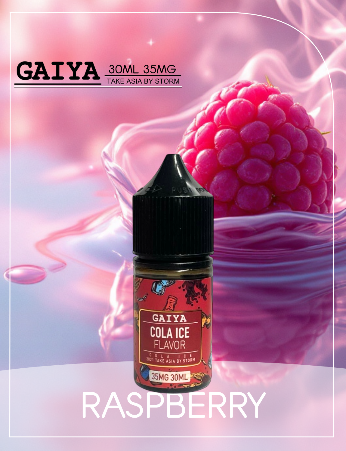 原廠正品 買5送1免運 GAIYA 蓋亞 30ML 35MG  電子煙油 煙油 小煙油  40種口味