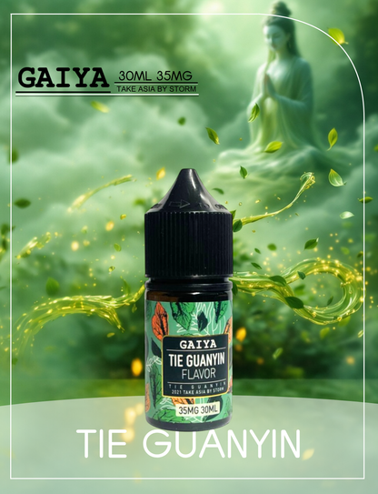 原廠正品 買5送1免運 GAIYA 蓋亞 30ML 35MG  電子煙油 煙油 小煙油  40種口味