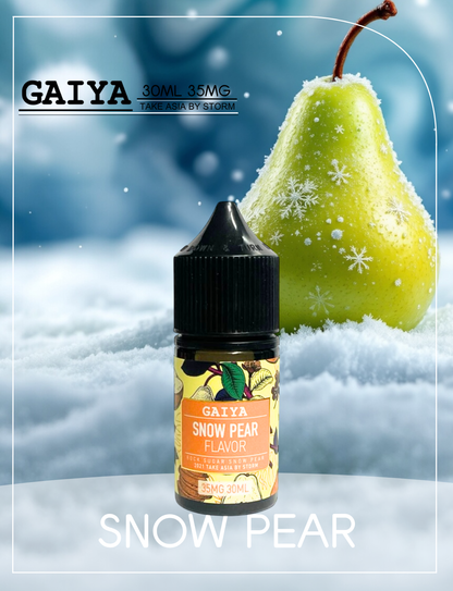 原廠正品 買5送1免運 GAIYA 蓋亞 30ML 35MG  電子煙油 煙油 小煙油  40種口味