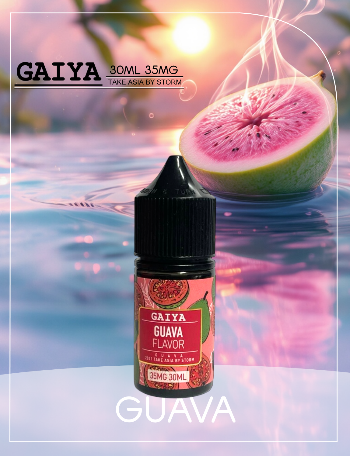 原廠正品 買5送1免運 GAIYA 蓋亞 30ML 35MG  電子煙油 煙油 小煙油  40種口味
