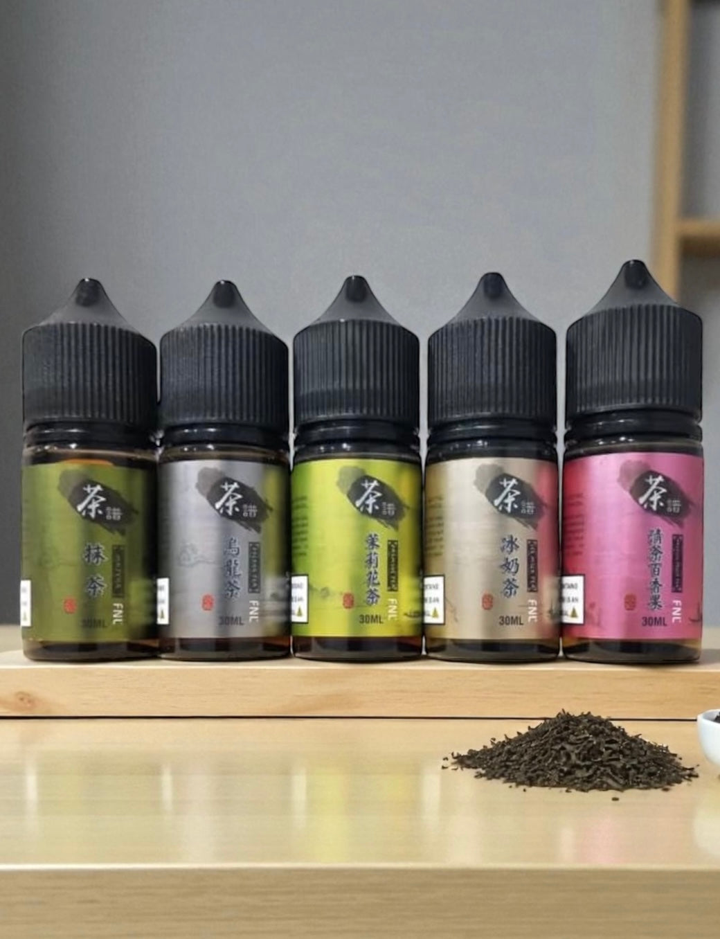 原裝正品 買5送1免運 茶譜 TeaPu 解癮首選 茶類煙油  30ML 50MG 電子煙油 煙油 小煙油 丁鹽