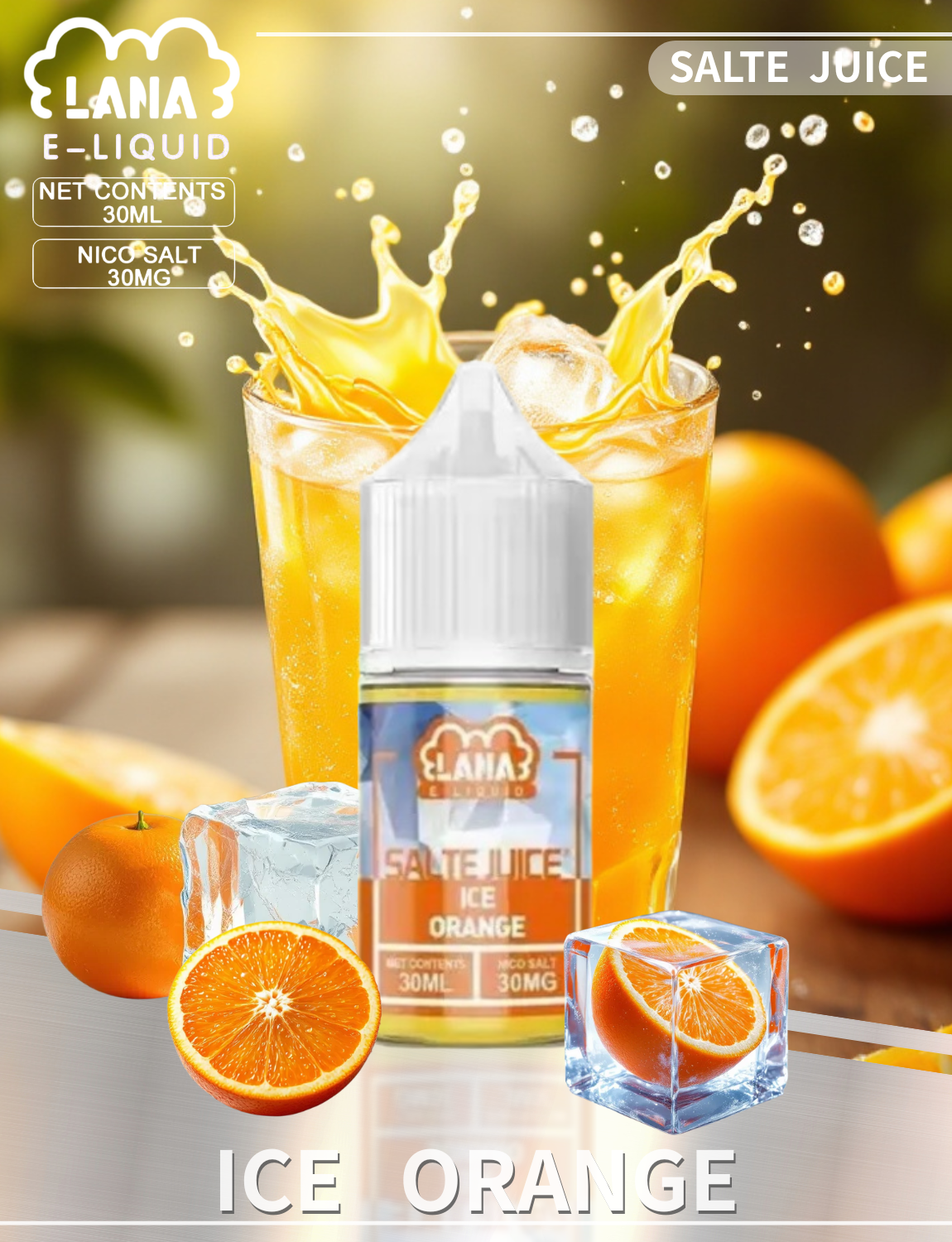 原裝正品 買5送1免運 LANA 系列 30ML 30MG   電子菸油 菸油 小菸油  丁鹽