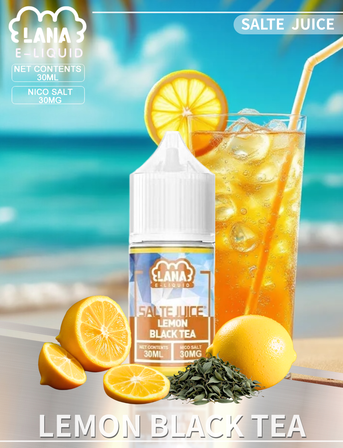 原裝正品 買5送1免運 LANA 系列 30ML 30MG   電子菸油 菸油 小菸油  丁鹽