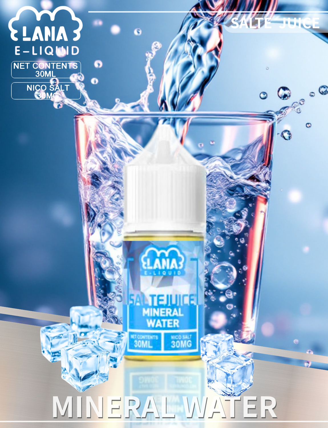 原裝正品 買5送1免運 LANA 系列 30ML 30MG   電子菸油 菸油 小菸油  丁鹽