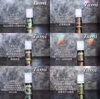 原裝正品 買5送1免運 馬來西亞  TAMI 塔米 30ML 35MG   電子煙油 煙油 小煙油 丁鹽