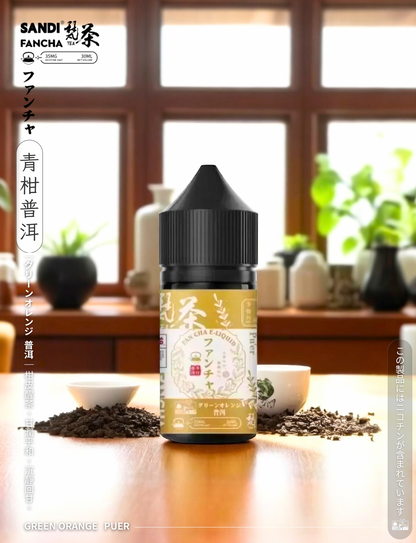 原裝正品 買5送1免運 日本煙油 梵茶 30ML 35MG 電子煙油 煙油 小煙油