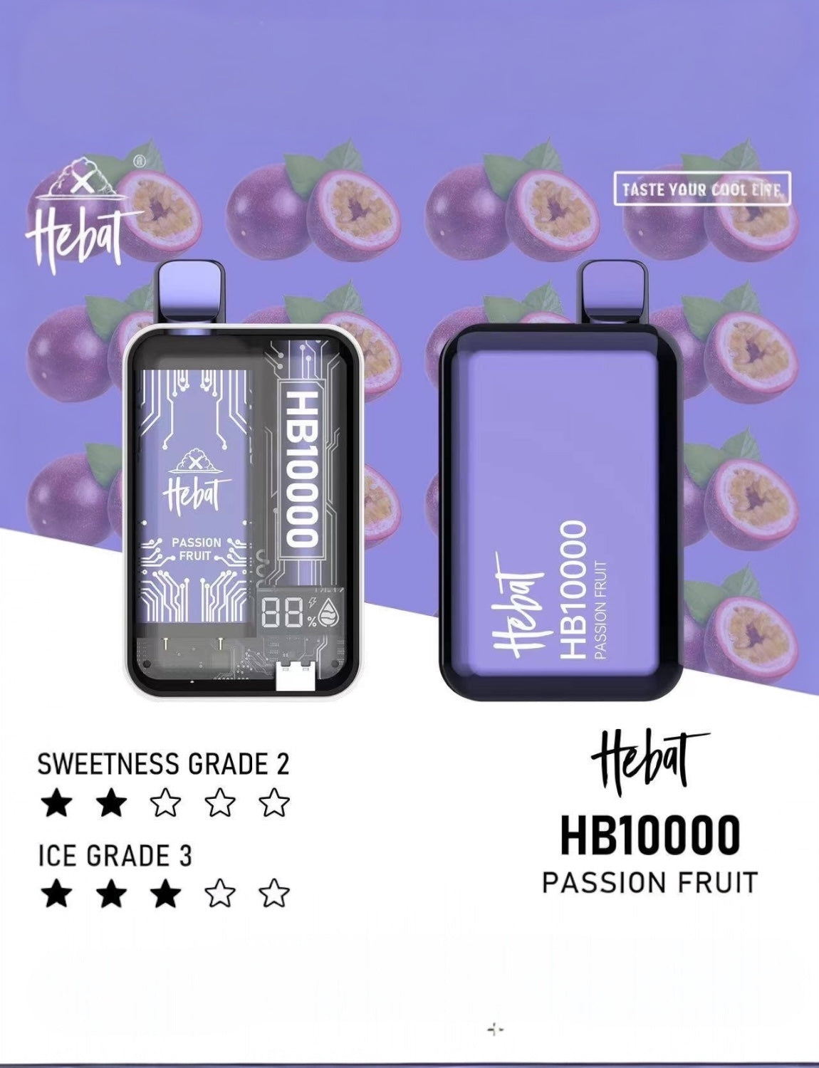 HEBAT 喜貝10000口一次性電子煙| 拋棄式 | 可重複充電 | 正品現貨供應