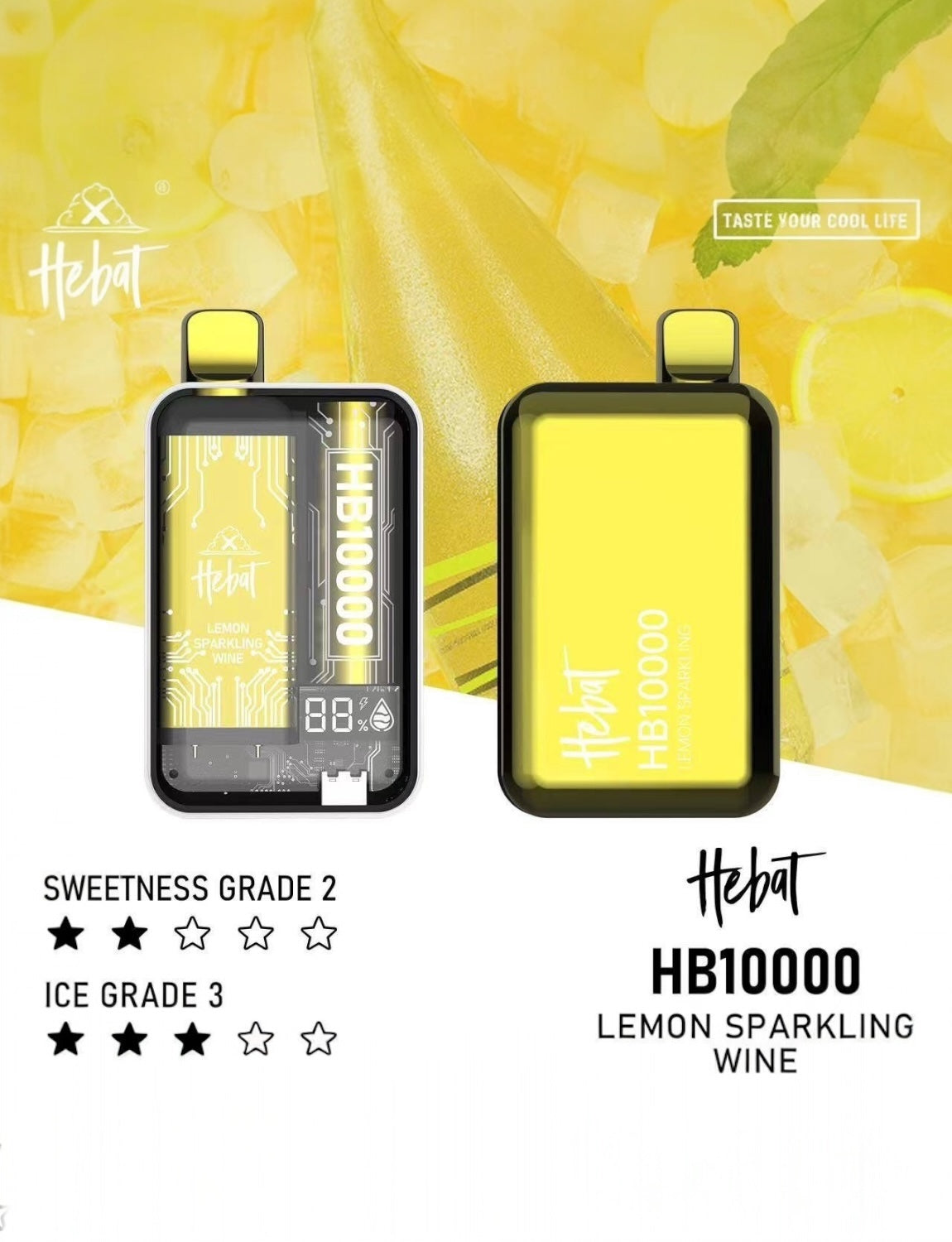 HEBAT 喜貝10000口一次性電子煙| 拋棄式 | 可重複充電 | 正品現貨供應