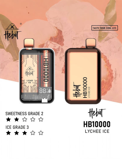 HEBAT 喜貝10000口一次性電子煙| 拋棄式 | 可重複充電 | 正品現貨供應