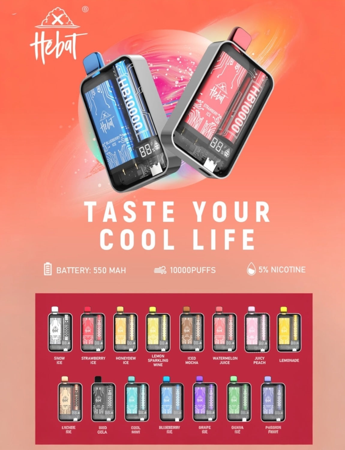 HEBAT 喜貝10000口一次性電子煙| 拋棄式 | 可重複充電 | 正品現貨供應