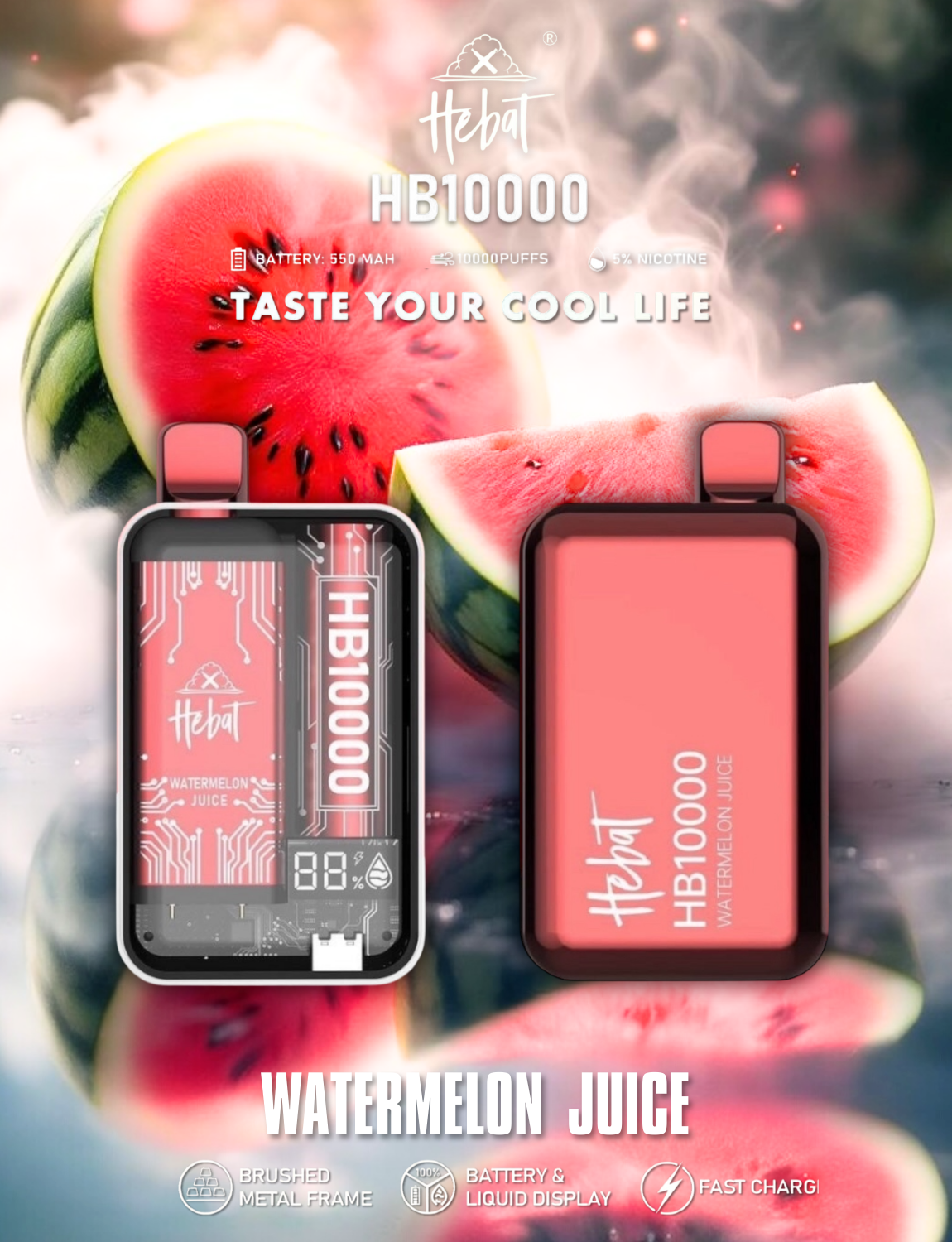 HEBAT 喜貝10000口一次性電子煙| 拋棄式 | 可重複充電 | 正品現貨供應