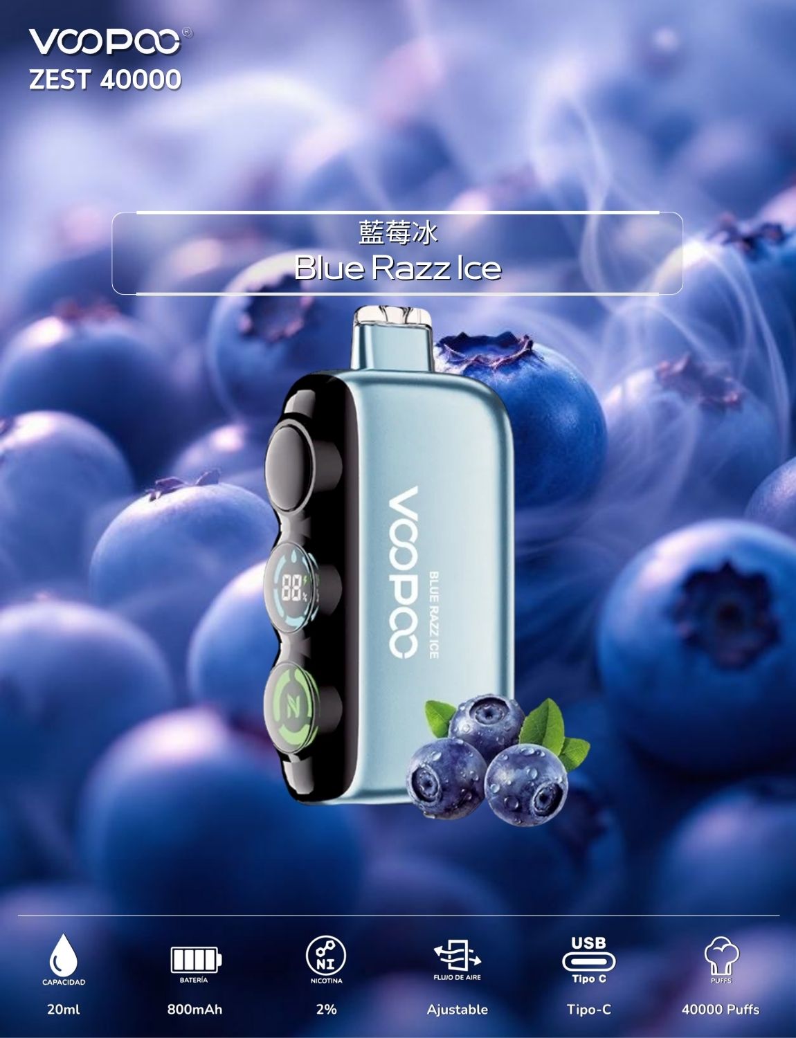 VOOPOO ZEST 四萬口|最強拋棄式口糧  三檔尼古丁調節 可調氣流|一次性  電子煙| 拋棄式 | 可重複充電 | 正品現貨供應