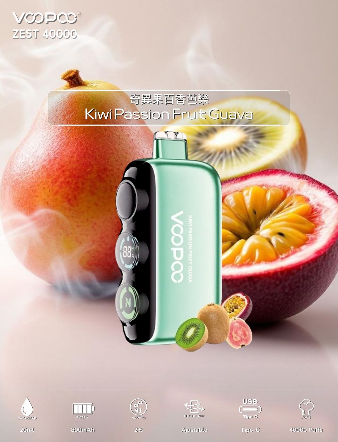 VOOPOO ZEST 四萬口|最強拋棄式口糧  三檔尼古丁調節 可調氣流|一次性  電子煙| 拋棄式 | 可重複充電 | 正品現貨供應